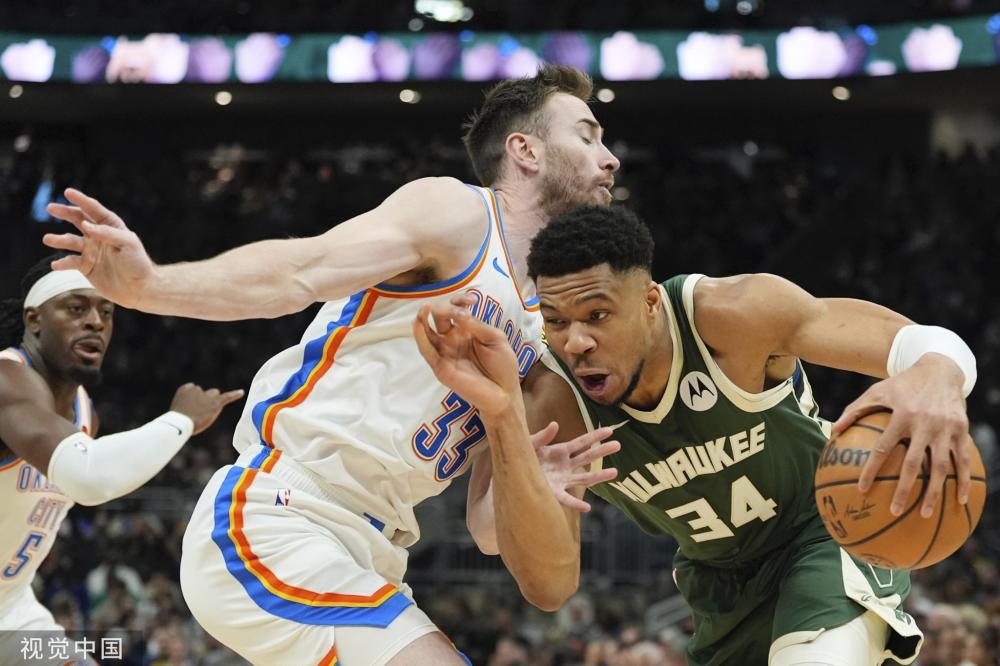 生涯剩余的 生涯剩余的